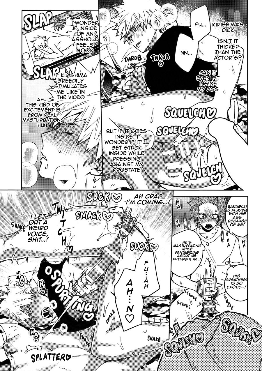 [SCO.LABO (shoco)] Yuujou Henni (Friendship Mutation) – Boku no Hero Academia dj [Eng] {❤J} — 018