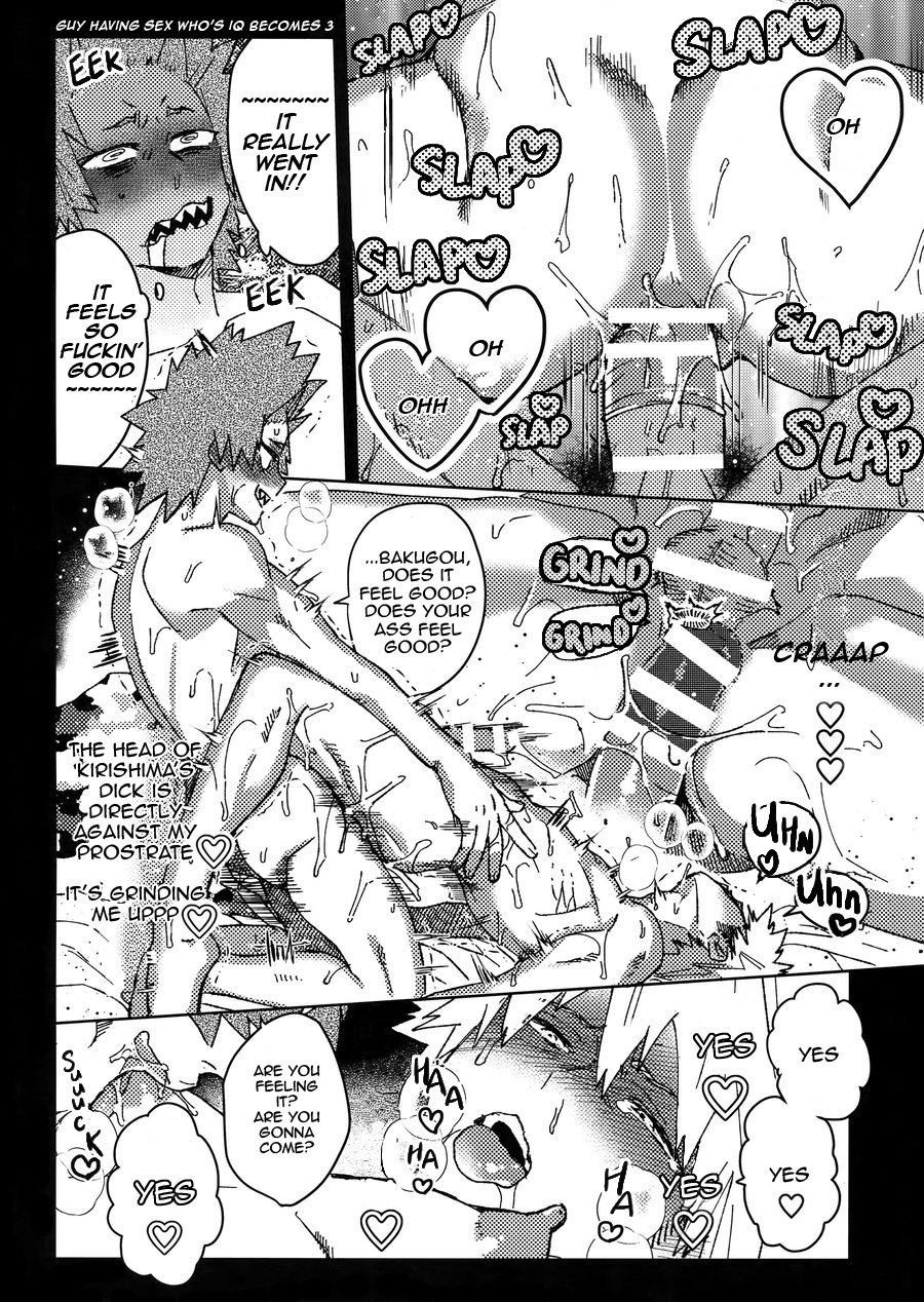 [SCO.LABO (shoco)] Yuujou Henni (Friendship Mutation) – Boku no Hero Academia dj [Eng] {❤J} — 023