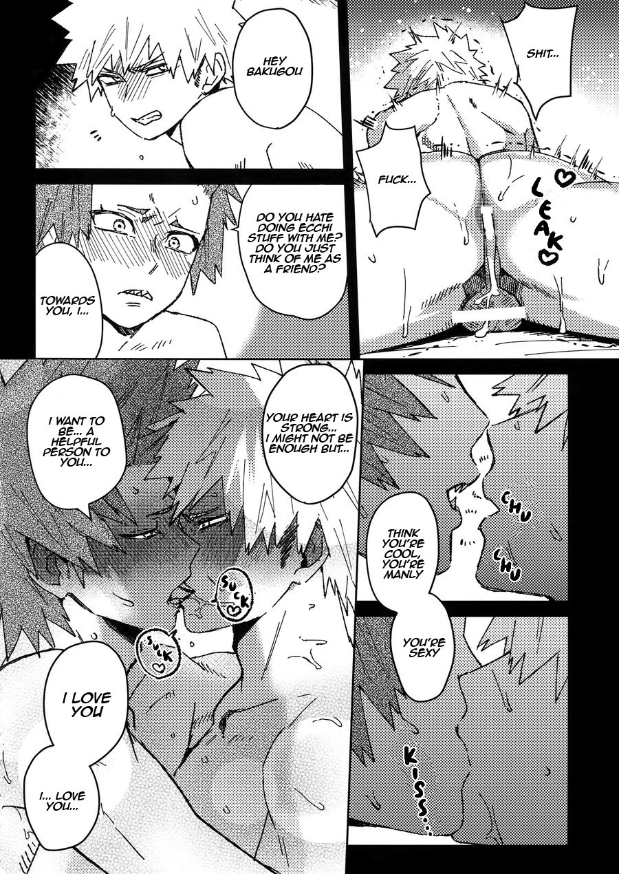 [SCO.LABO (shoco)] Yuujou Henni (Friendship Mutation) – Boku no Hero Academia dj [Eng] {❤J} — 027
