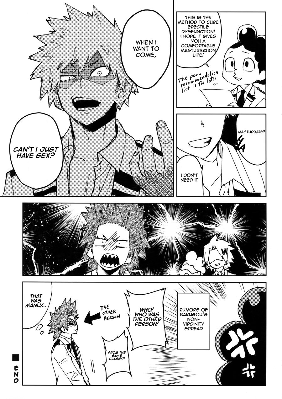 [SCO.LABO (shoco)] Yuujou Henni (Friendship Mutation) – Boku no Hero Academia dj [Eng] {❤J} — 032