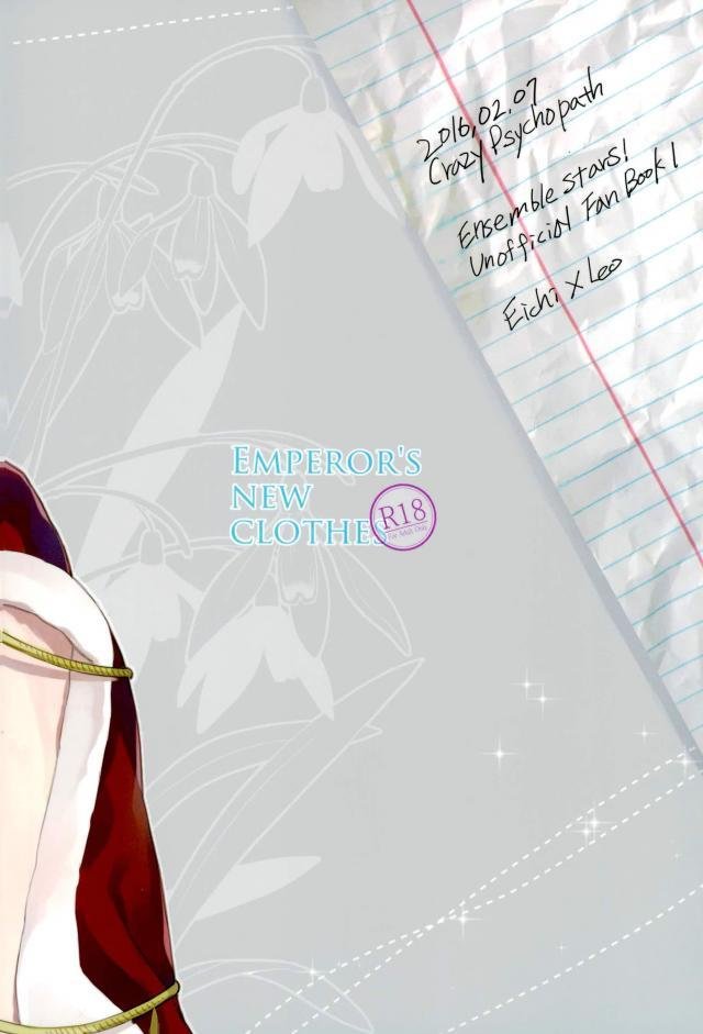 [ Crazy Psychopath] The emperors new clothes – Ensemble Stars! dj [kr] — 029