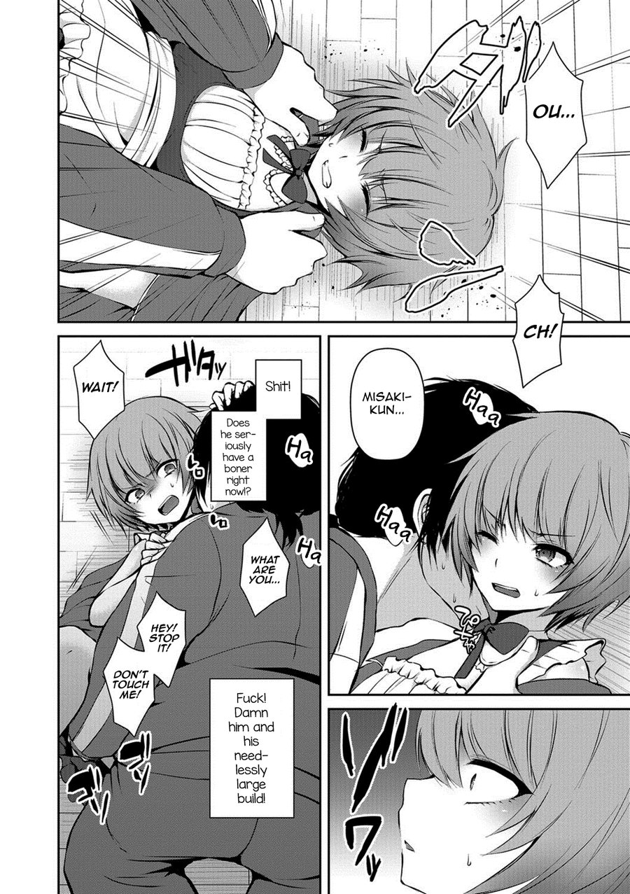 [Sioyaki Ayu] Houkago no Akumu – After school nightmare [Eng] — 004