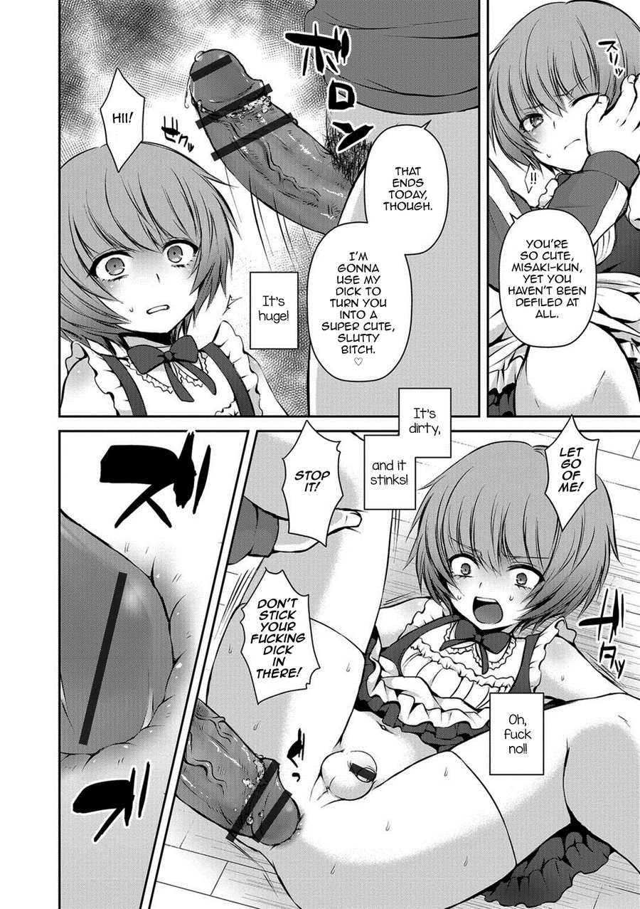 [Sioyaki Ayu] Houkago no Akumu – After school nightmare [Eng] — 008
