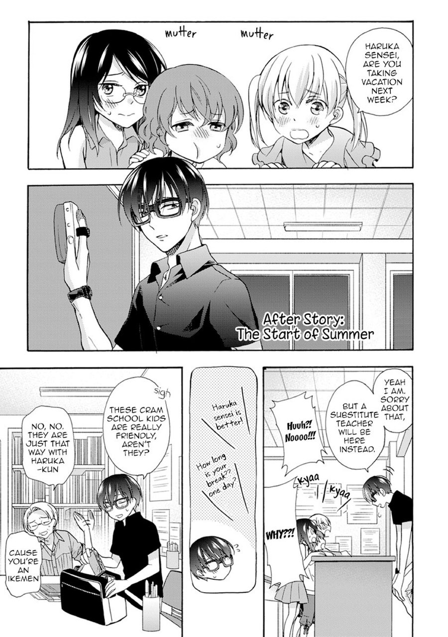 [ICHINASHI Kimi] Sayonara Alpha EXTRA- The Start of Summer [Eng] — 003