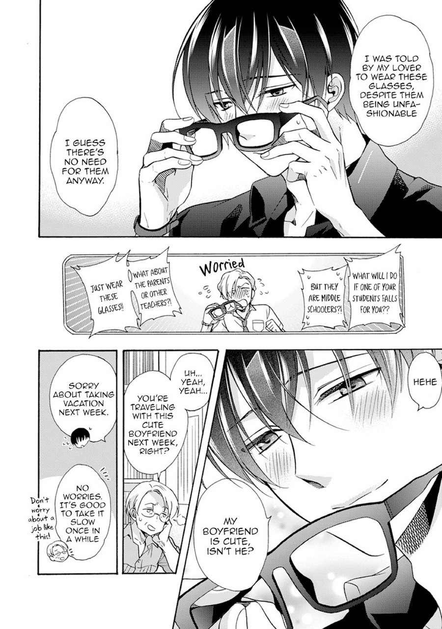[ICHINASHI Kimi] Sayonara Alpha EXTRA- The Start of Summer [Eng] — 004