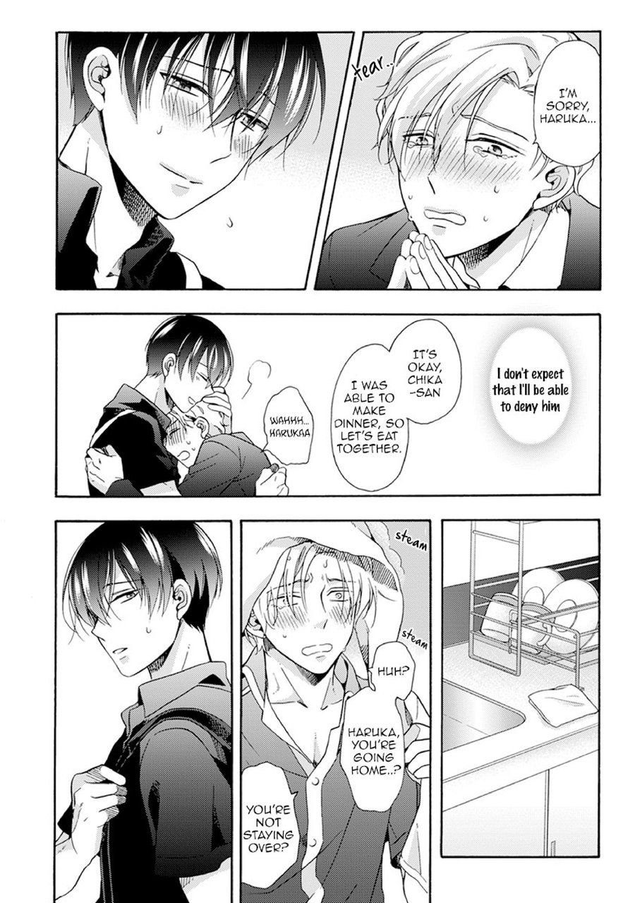 [ICHINASHI Kimi] Sayonara Alpha EXTRA- The Start of Summer [Eng] — 006