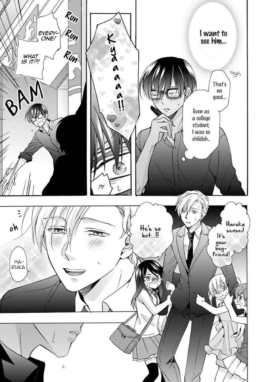 [ICHINASHI Kimi] Sayonara Alpha EXTRA- The Start of Summer [Eng] — 009