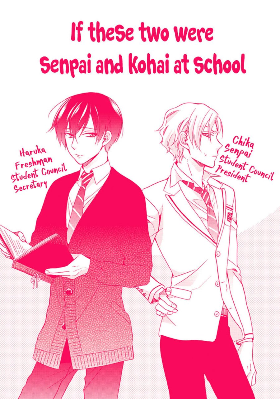 [ICHINASHI Kimi] Sayonara Alpha EXTRA- The Start of Summer [Eng] — 022