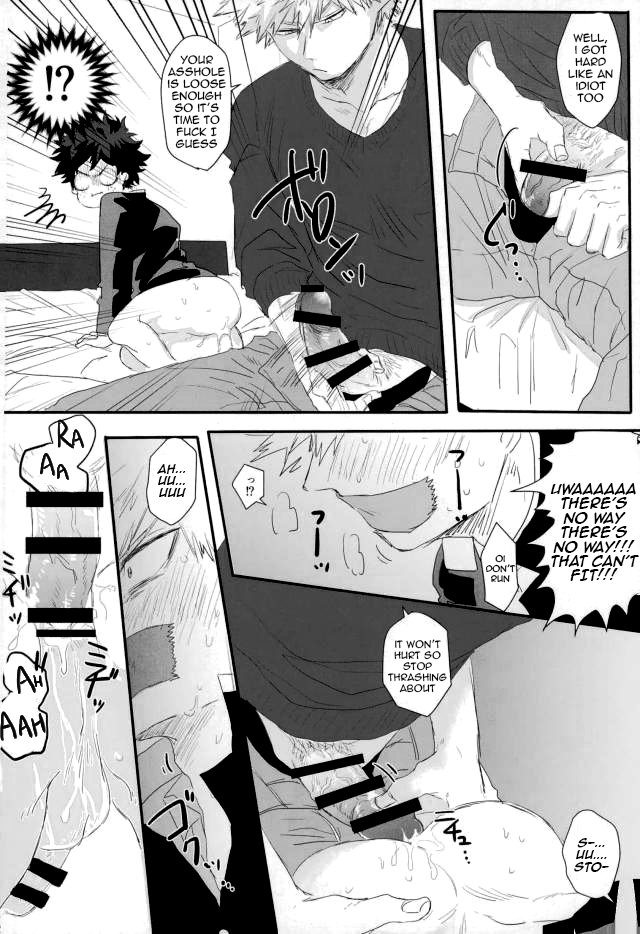[MOMOCHI] Sono otoko jibun ni tsuki youchuui – Boku No Hero Academia dj [Eng] — 011