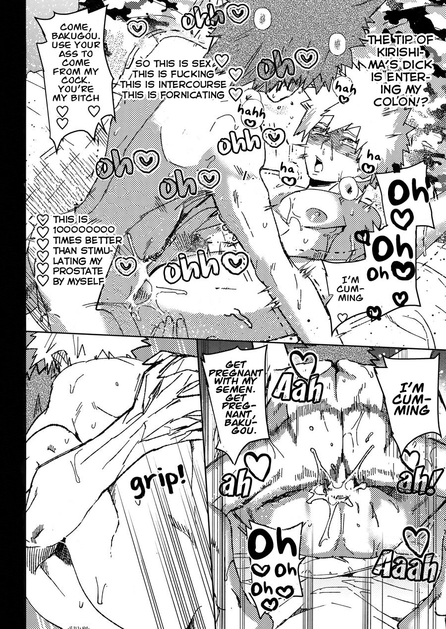 [SCO.LABO (shoco)] Yuujou Heni  | Redefining Friendship –  Boku no Hero Academia dj [Eng] — 030