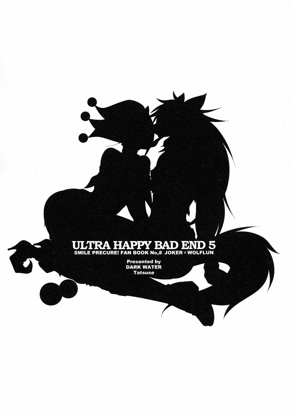 [DARK WATER (Tatsuse)] Ultra Happy Bad End 5 – Smile PreCure! dj [JP] — 002