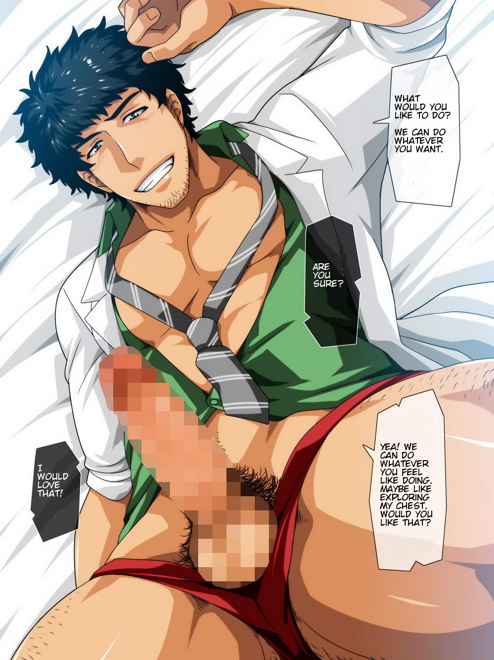 [ThisArmor (Murakami)] Ossan demo ii daro -Hokenshitsu no Sensei Hen- [Eng] — 016