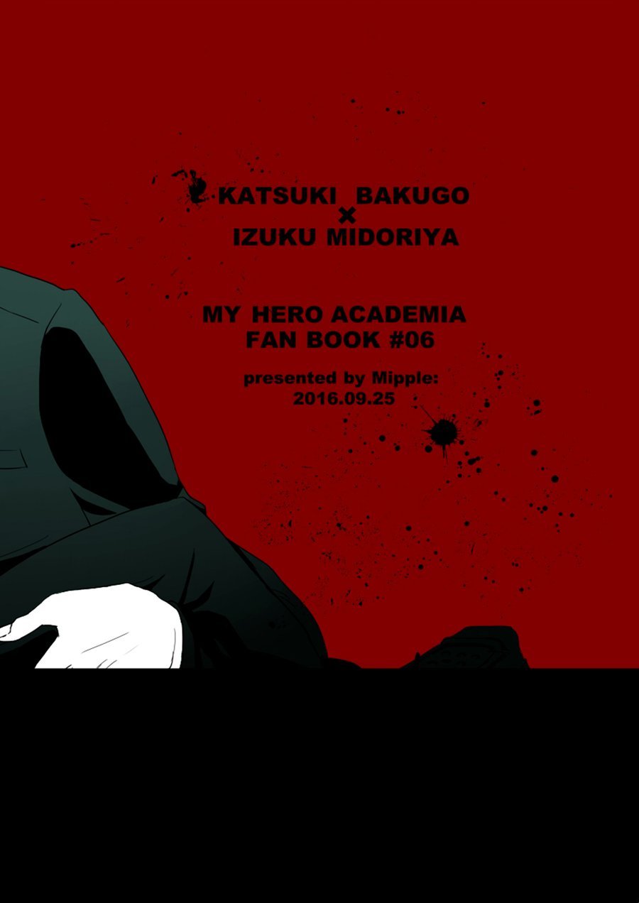 [mipple (Nao)] Temporary Pleasure – Boku no Hero Academia dj [Eng] — 018