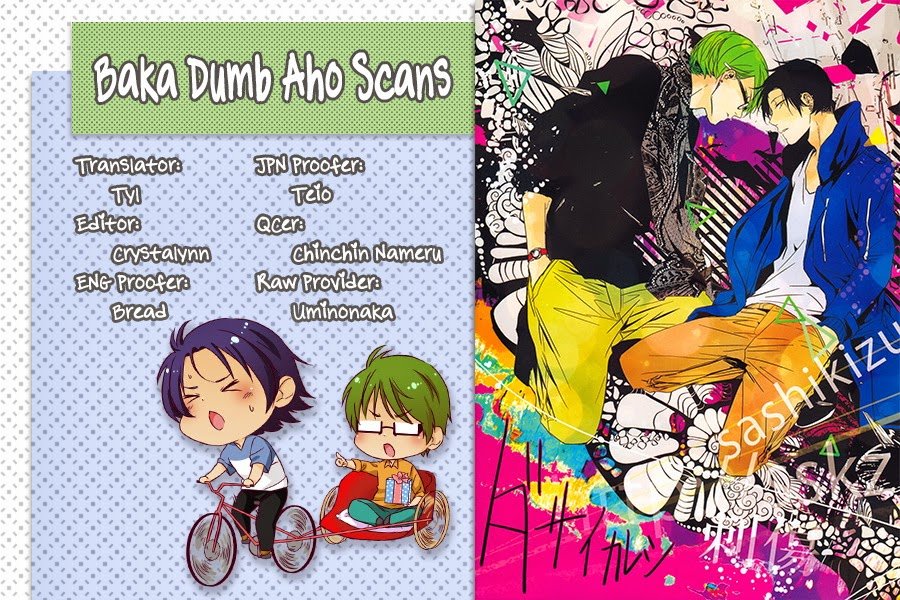 [Gusari] Kuroko no Basuke dj – Dasai Kareshi [kr] — 001