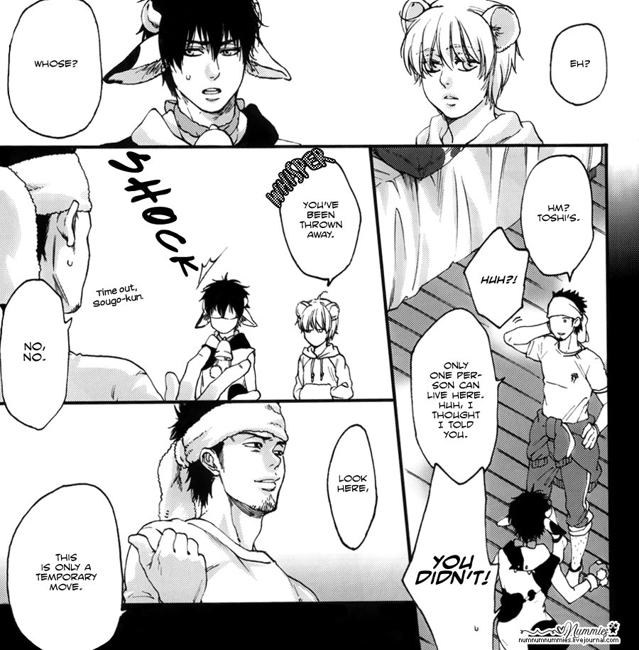 [NANBANKIBI (nojima)] LOVE2 chu! – Gintama dj [Eng] — 018