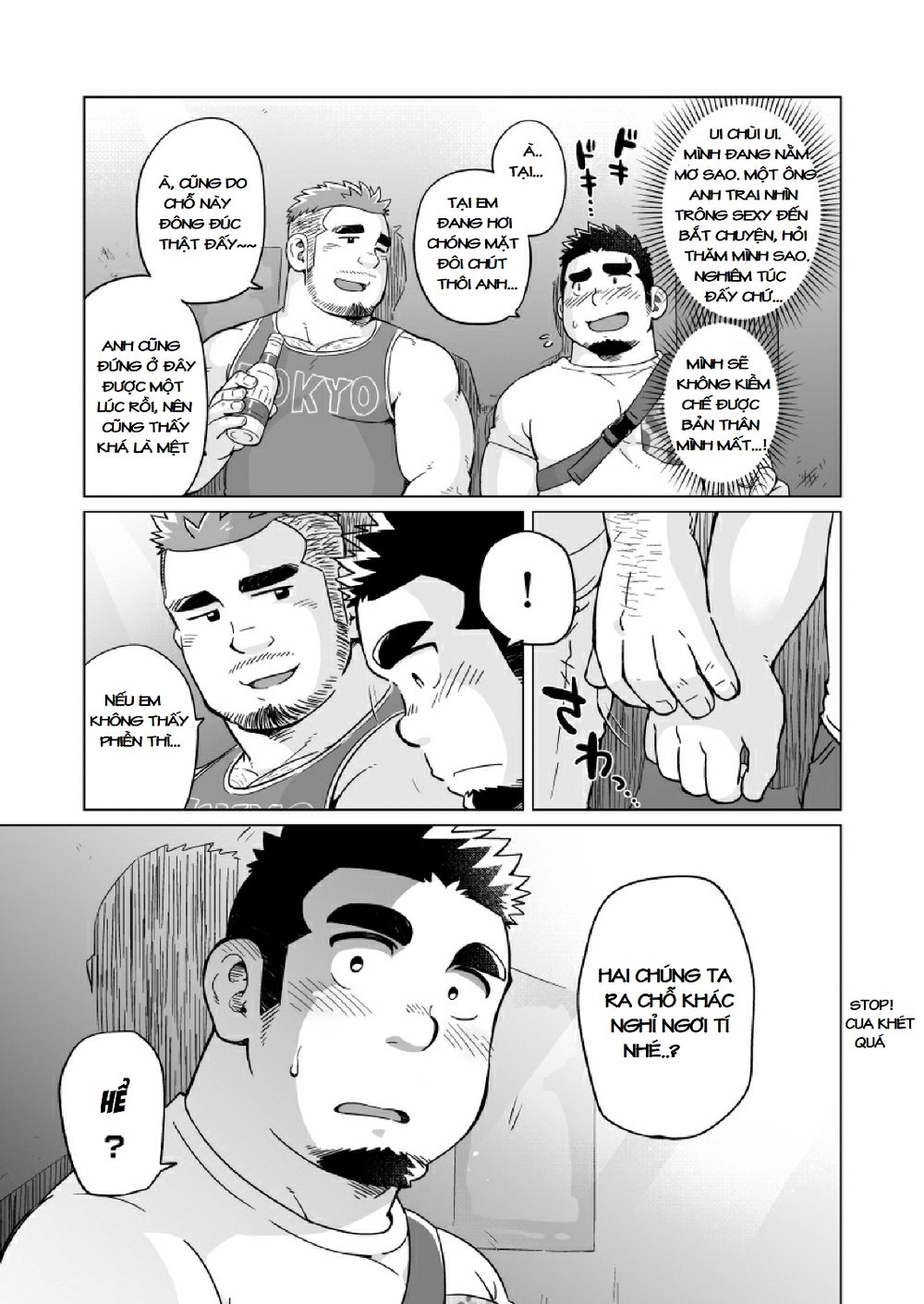 [SUVWAVE (SUV)] Gachimuchi Paradox [Vietnamese] — 010