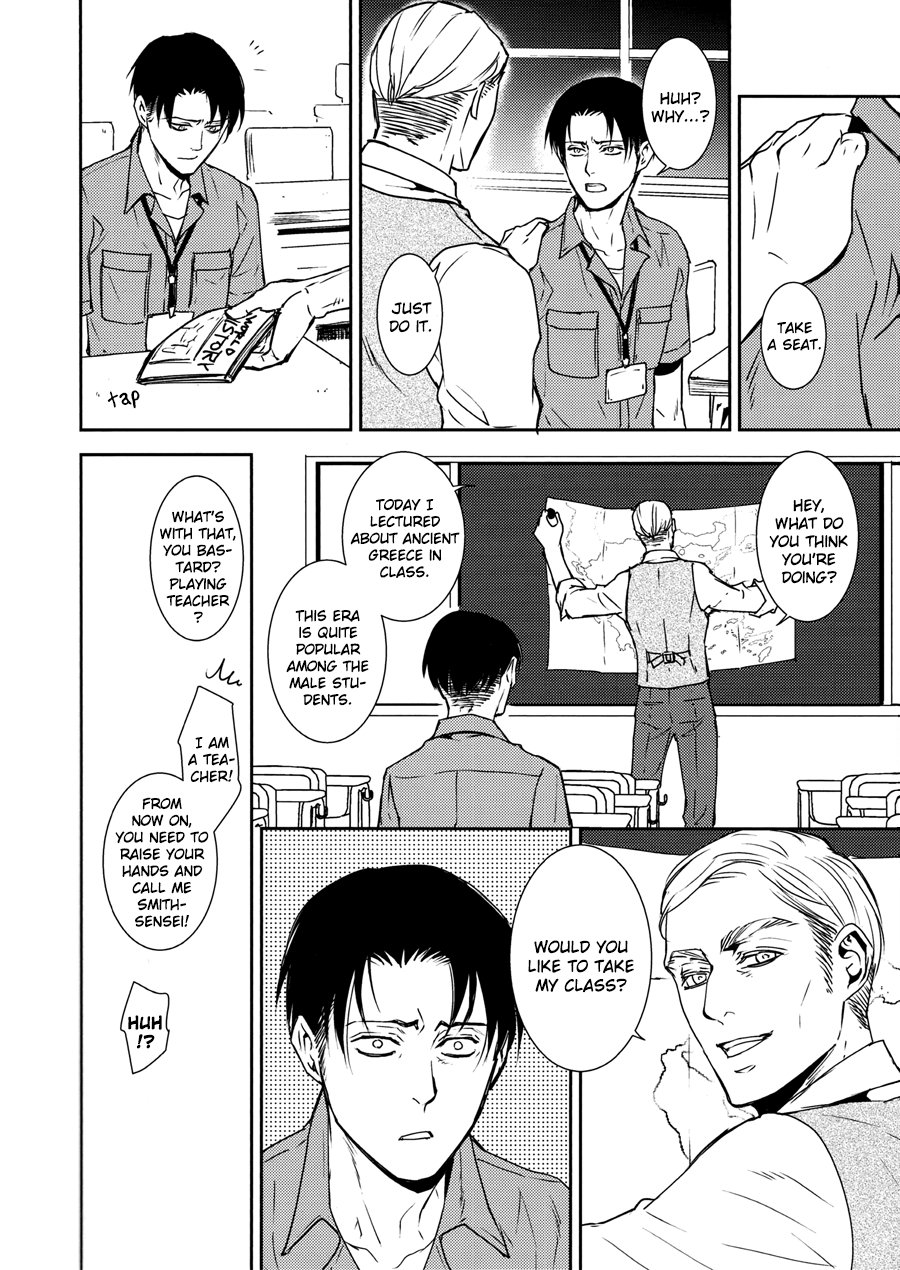 [Sable] School Paranoia 3 – Attack on Titan dj [Eng] — 017