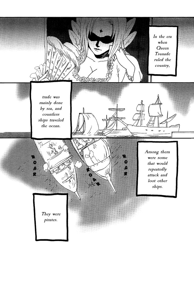 [Iruka de Chirichiri (Kuroi Kirin)] Naruto dj – Pirates of the Kakairu [Eng] — 002