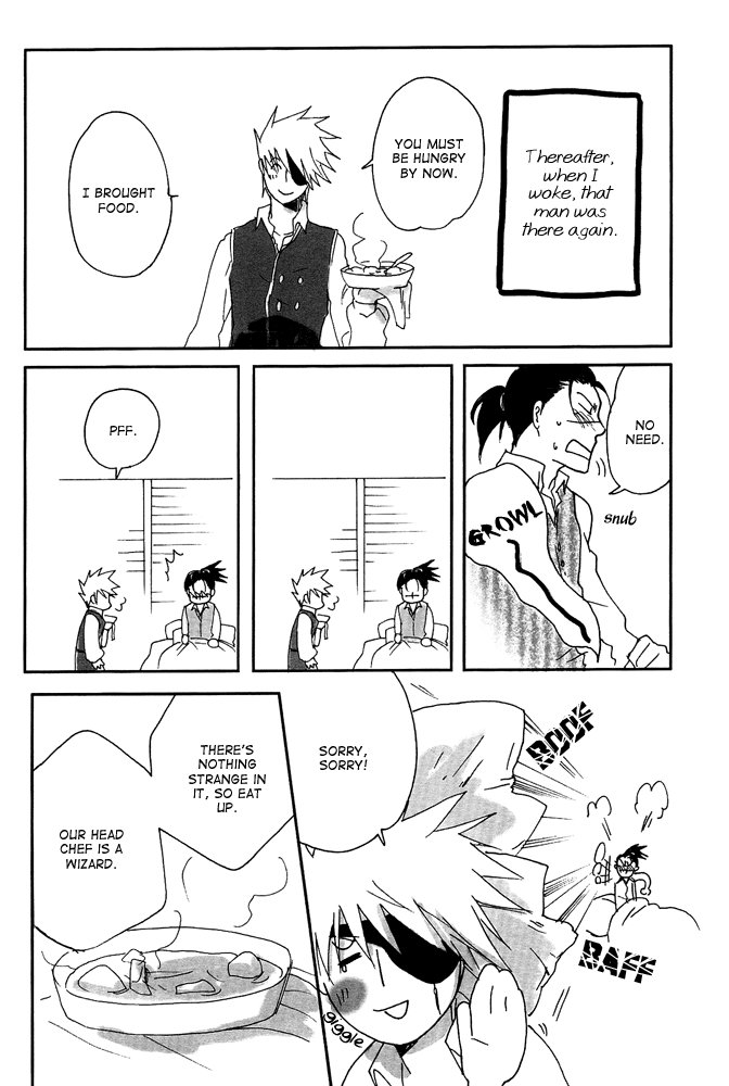 [Iruka de Chirichiri (Kuroi Kirin)] Naruto dj – Pirates of the Kakairu [Eng] — 039