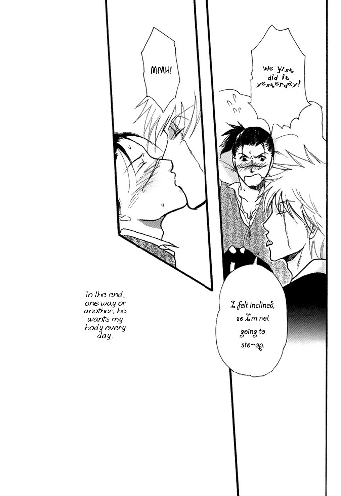 [Iruka de Chirichiri (Kuroi Kirin)] Naruto dj – Pirates of the KakaIru II [Eng] — 010