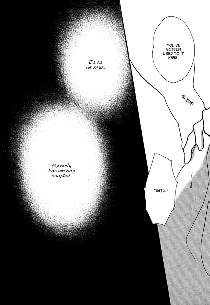[Iruka de Chirichiri (Kuroi Kirin)] Naruto dj – Pirates of the KakaIru II [Eng] — 012