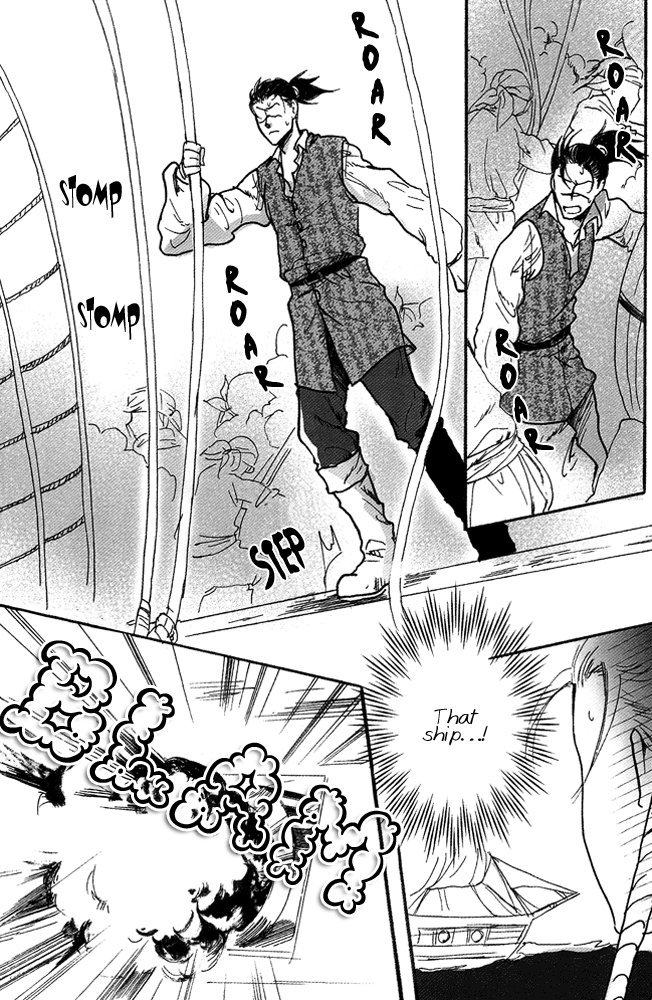 [Iruka de Chirichiri (Kuroi Kirin)] Naruto dj – Pirates of the KakaIru II [Eng] — 040