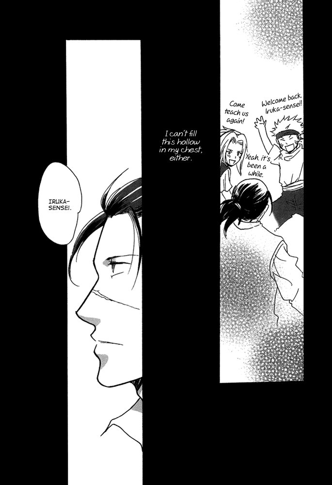 [Iruka de Chirichiri (Kuroi Kirin)] Naruto dj – Pirates of the KakaIru II [Eng] — 060