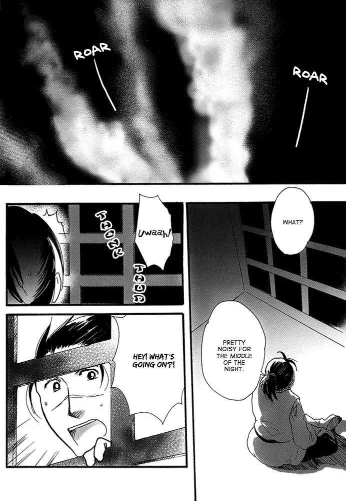 [Iruka de Chirichiri (Kuroi Kirin)] Naruto dj – Pirates of the KakaIru II [Eng] — 077