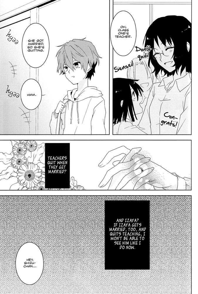 [Am (Ane)] Durarara!! dj – Sensei, Oshiego-san ni wa Te wo Sawarenaide Kudasai [Eng] — 029