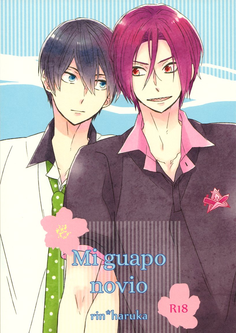 [Yuinoji/ Rokka] Free! dj – Beautiful Boyfriend [Esp] — 001