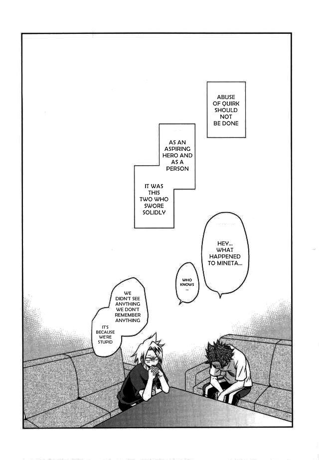 [Itadaki CAT (Nekota Kojirow)] Yacchimae! Boku no Hero Academia dj [Eng] — 016