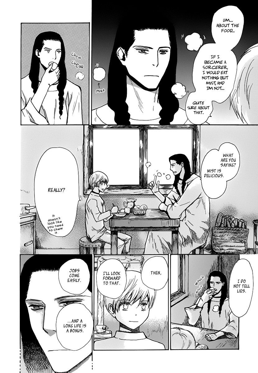[MEIJI Kanako] Saka no Ue no Mahou Tsukai (c.1-8) [Eng] — 017