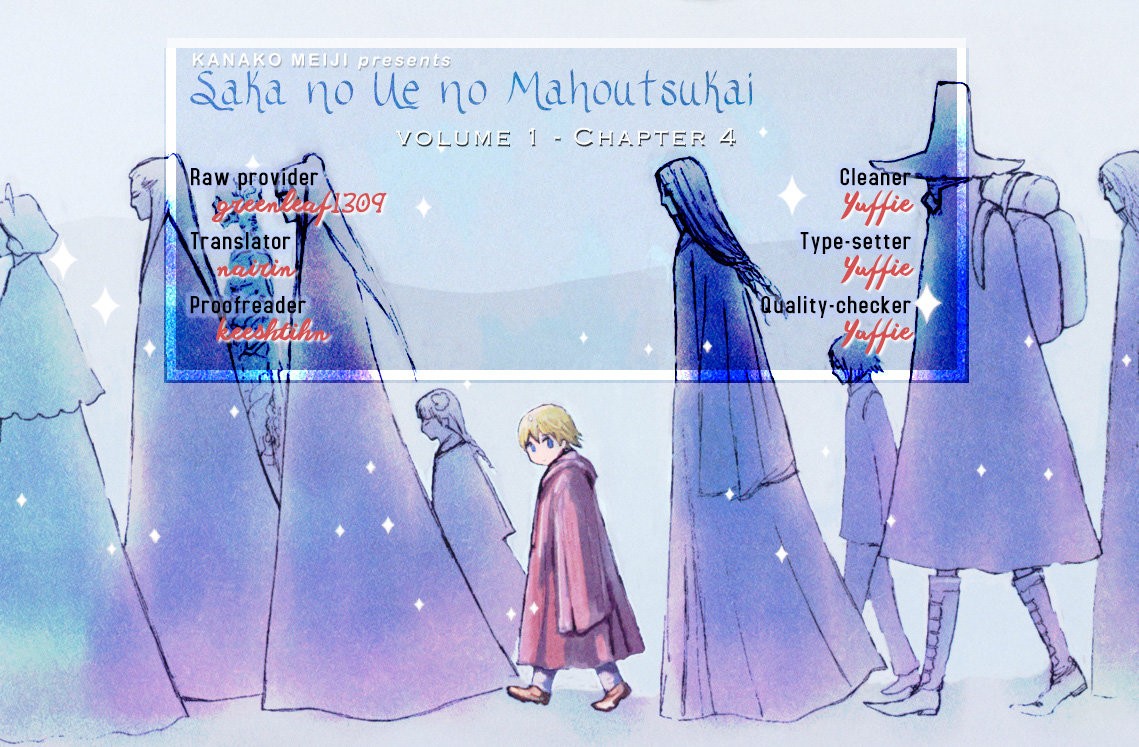 [MEIJI Kanako] Saka no Ue no Mahou Tsukai (c.1-8) [Eng] — 078