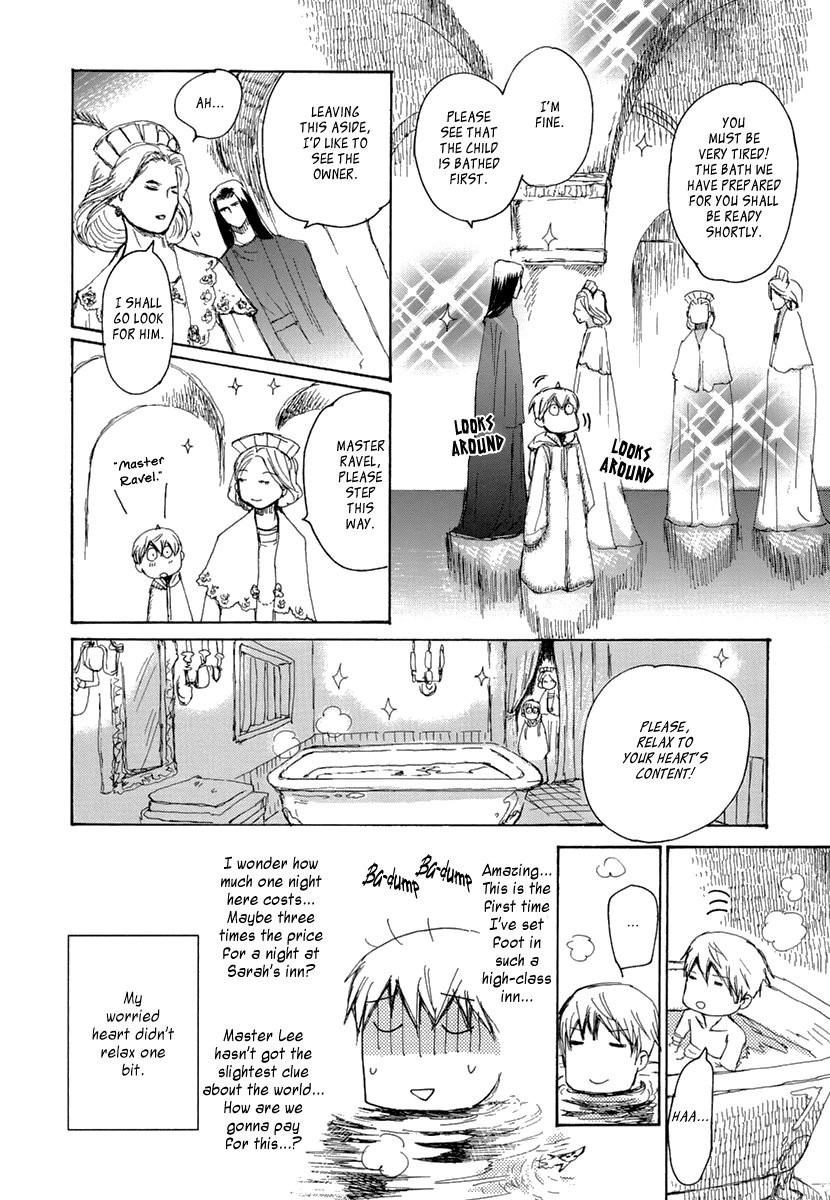 [MEIJI Kanako] Saka no Ue no Mahou Tsukai (c.1-8) [Eng] — 100