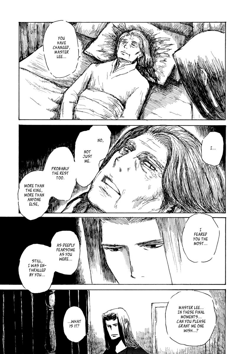 [MEIJI Kanako] Saka no Ue no Mahou Tsukai (c.1-8) [Eng] — 105