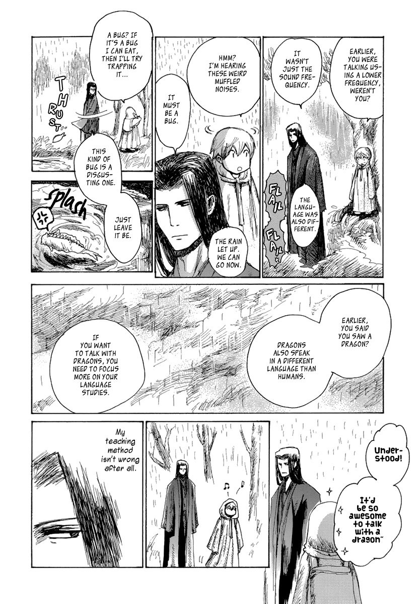 [MEIJI Kanako] Saka no Ue no Mahou Tsukai (c.1-8) [Eng] — 121
