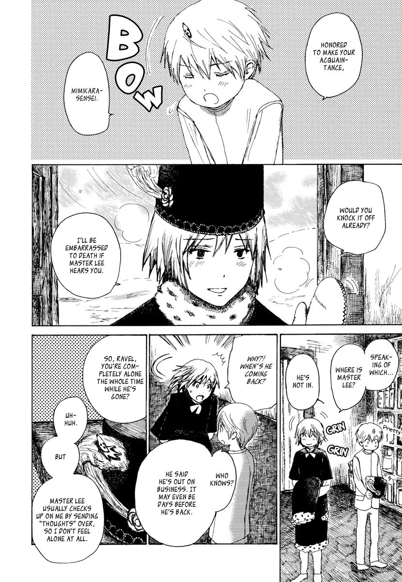 [MEIJI Kanako] Saka no Ue no Mahou Tsukai (c.1-8) [Eng] — 142