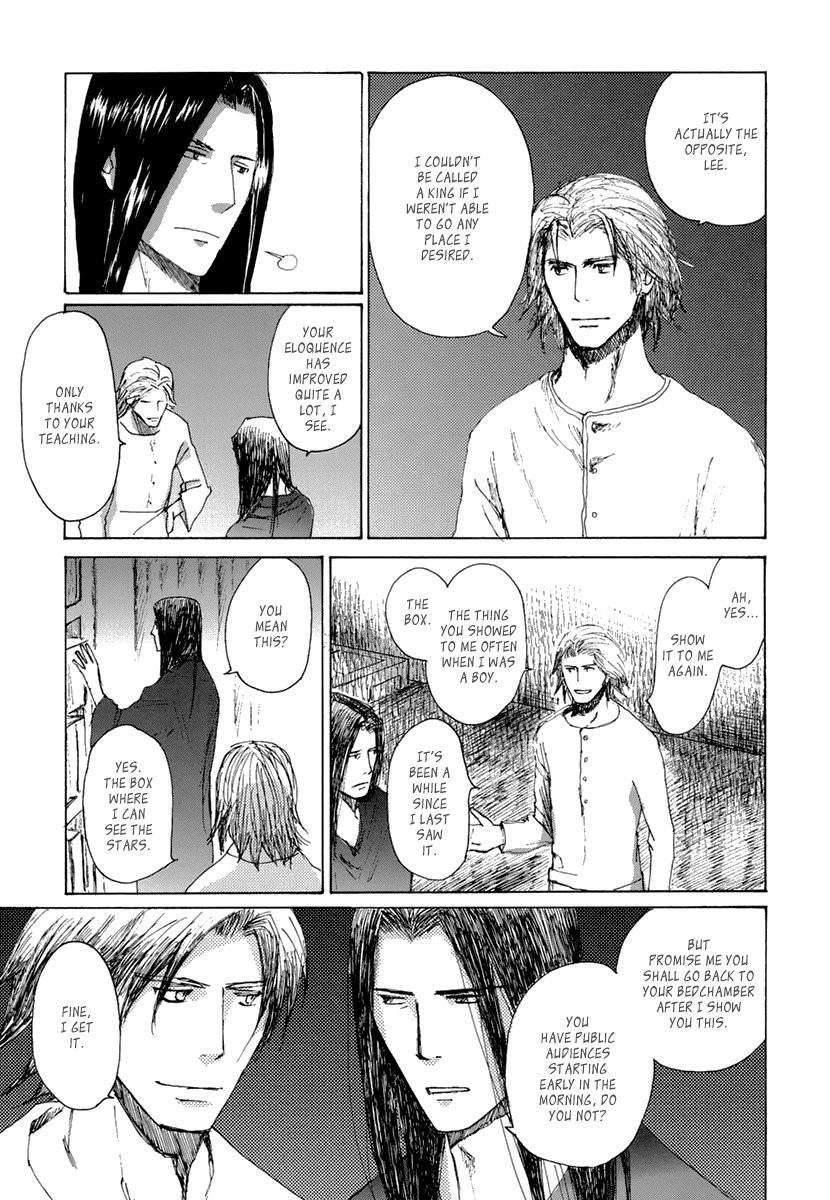 [MEIJI Kanako] Saka no Ue no Mahou Tsukai (c.1-8) [Eng] — 168