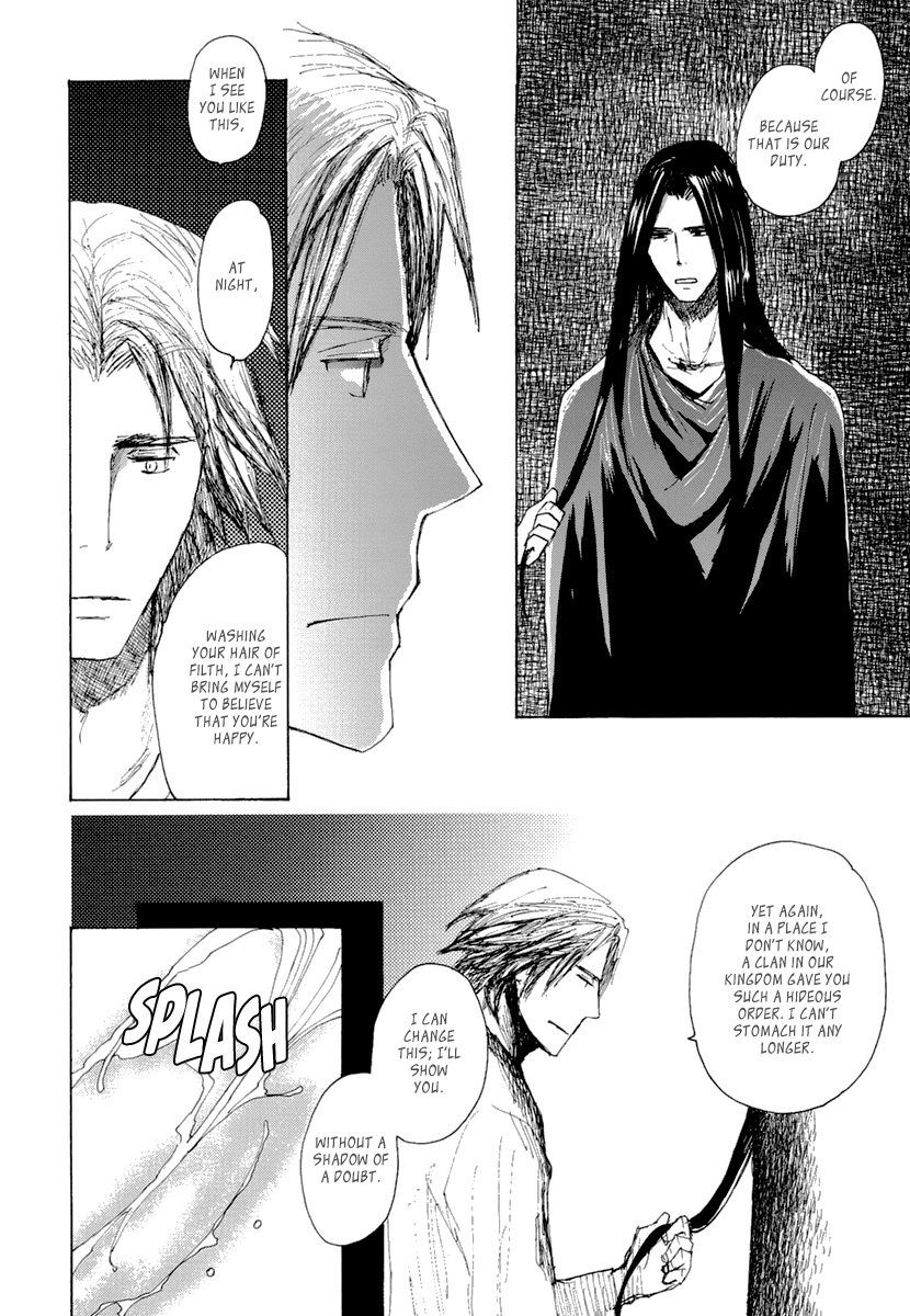 [MEIJI Kanako] Saka no Ue no Mahou Tsukai (c.1-8) [Eng] — 171