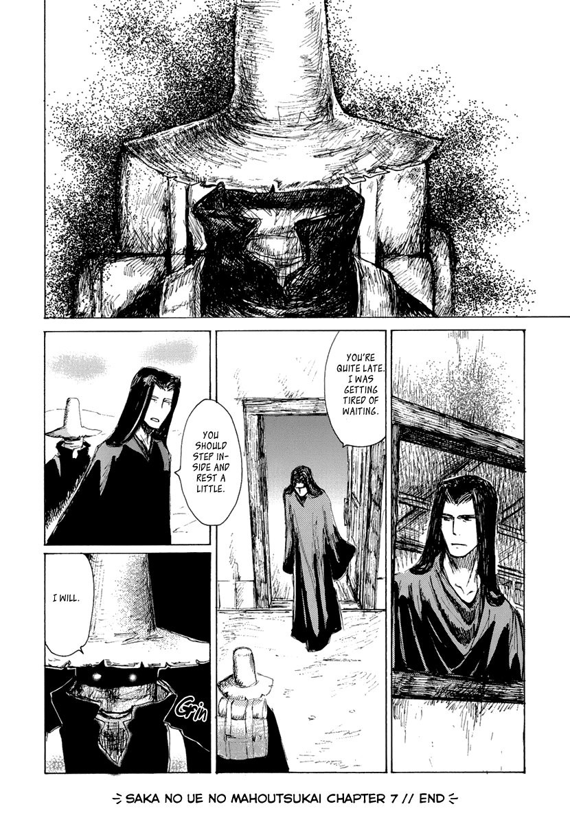 [MEIJI Kanako] Saka no Ue no Mahou Tsukai (c.1-8) [Eng] — 189