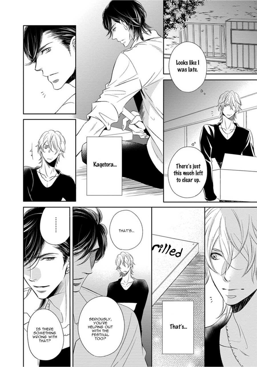 [FUJIMURA Ayao] Porno of Yankees [Eng] — 015