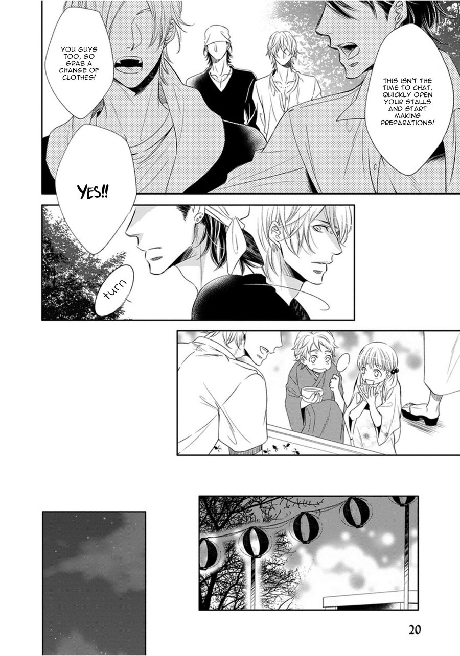 [FUJIMURA Ayao] Porno of Yankees [Eng] — 023