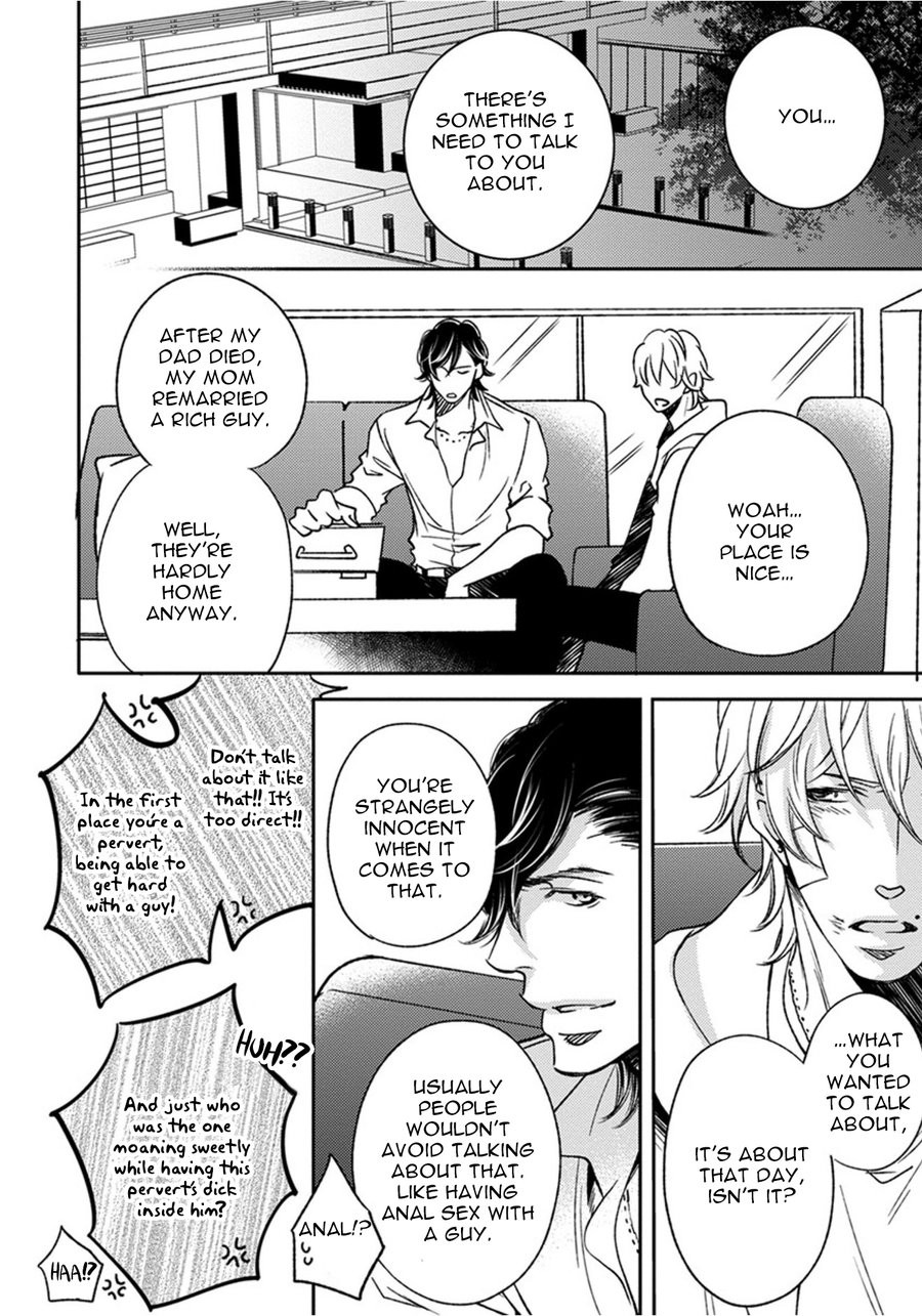 [FUJIMURA Ayao] Porno of Yankees [Eng] — 056