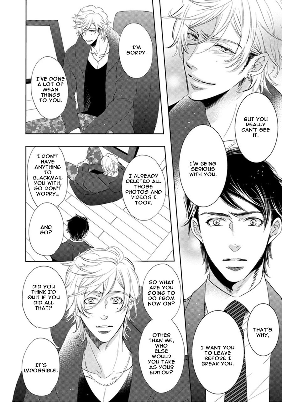 [FUJIMURA Ayao] Porno of Yankees [Eng] — 147