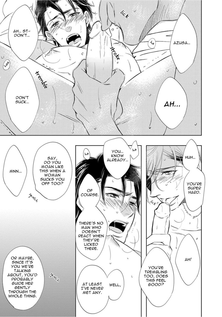 [FUJIMURA Ayao] Porno of Yankees [Eng] — 163