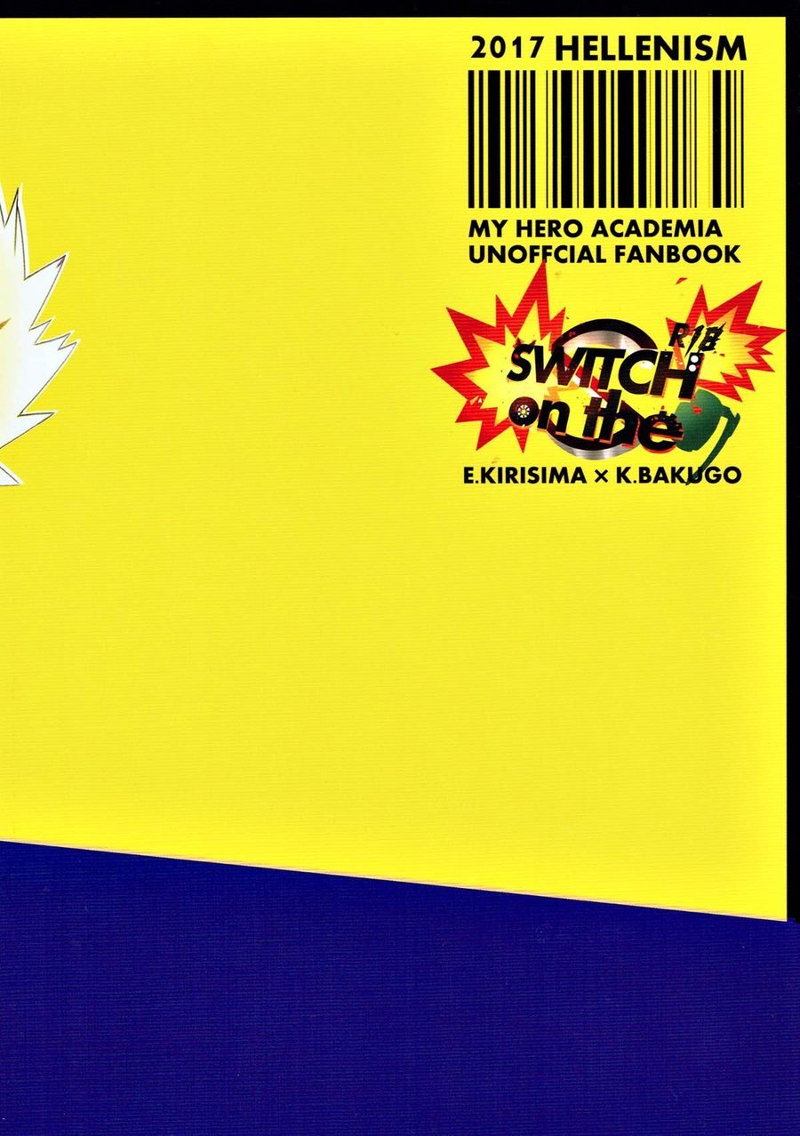 [HELLENISM (Y)] Switch On The – Boku no Hero Academia dj [kr] — 038