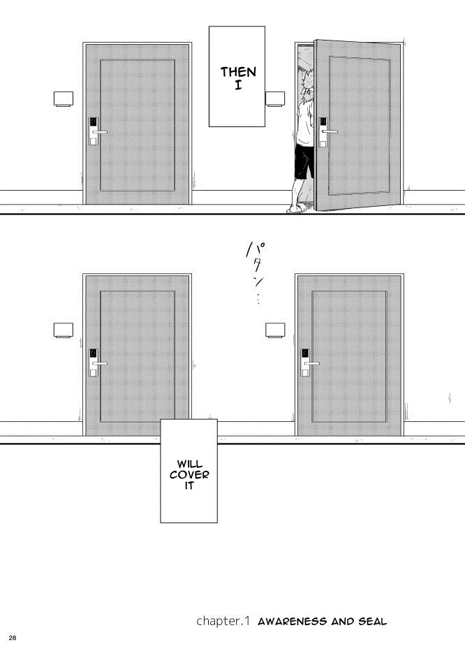 [TOUGE] if you call it love – Boku no Hero Academia dj [Eng] — 027