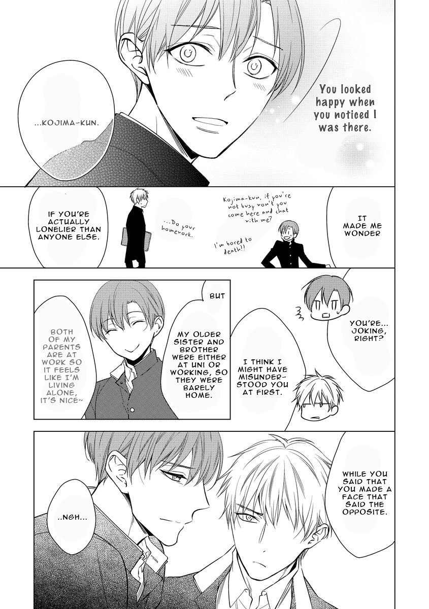 [Kinoshita Neri] Furete, Aishite, Dakishimete [Eng] — 120