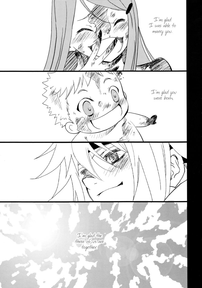 [Sakigake Onna Mae (Echizen)] Naruto dj – Family Wedding [Eng] — 015