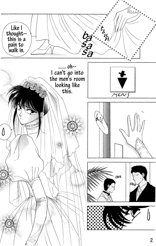 [ARINA Toshimi] Costume Play – Yu Yu Hakusho dj [Eng] — 002